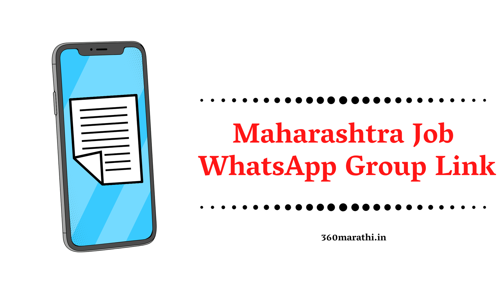 Maharashtra Job WhatsApp Group Link | Maharashtra Government Jobs/Vacancies Whatsapp Group Link