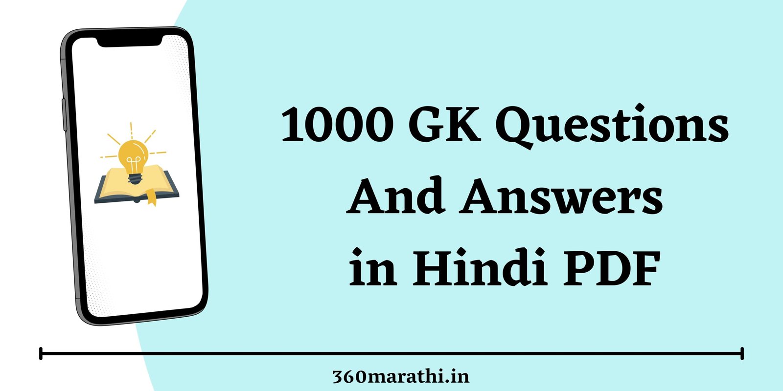 1000 GK Questions And Answers in Hindi PDF