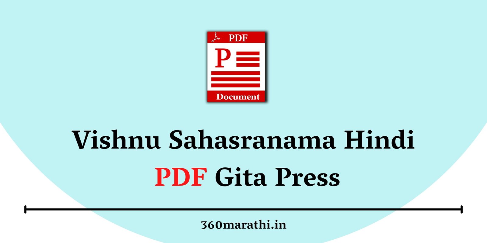 Vishnu Sahasranama Hindi PDF Gita Press