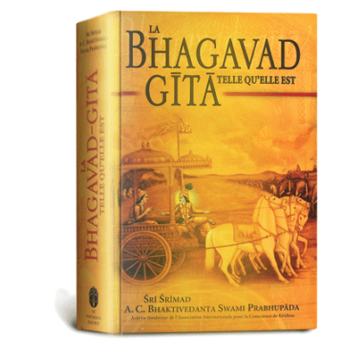  Bhagavad Gita Marathi PDF Download 