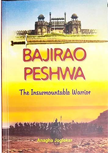 Bajirao Peshwa books in Marathi pdf Free Download 