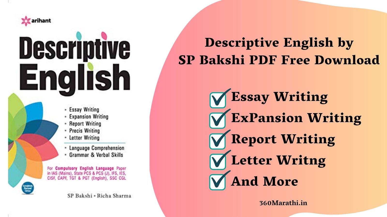 Descriptive English by SP Bakshi PDF Free Download