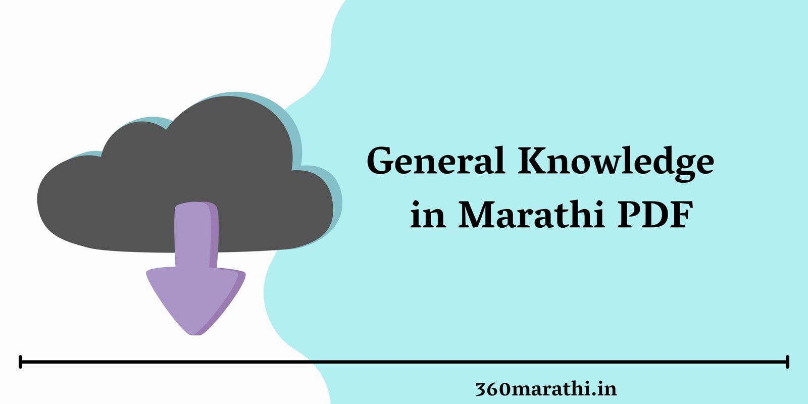 General Knowledge in Marathi PDF