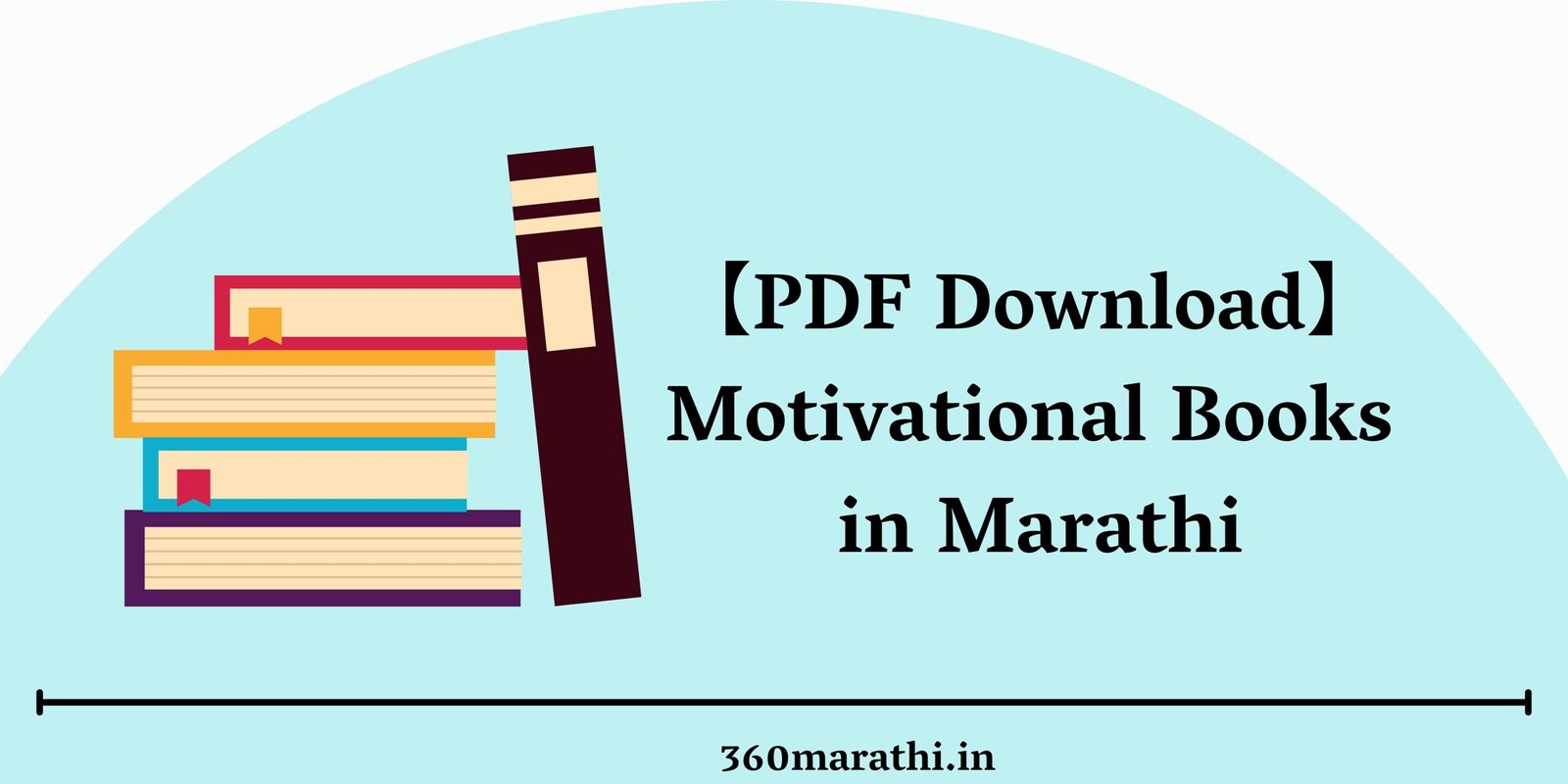 Motivational Books in Marathi