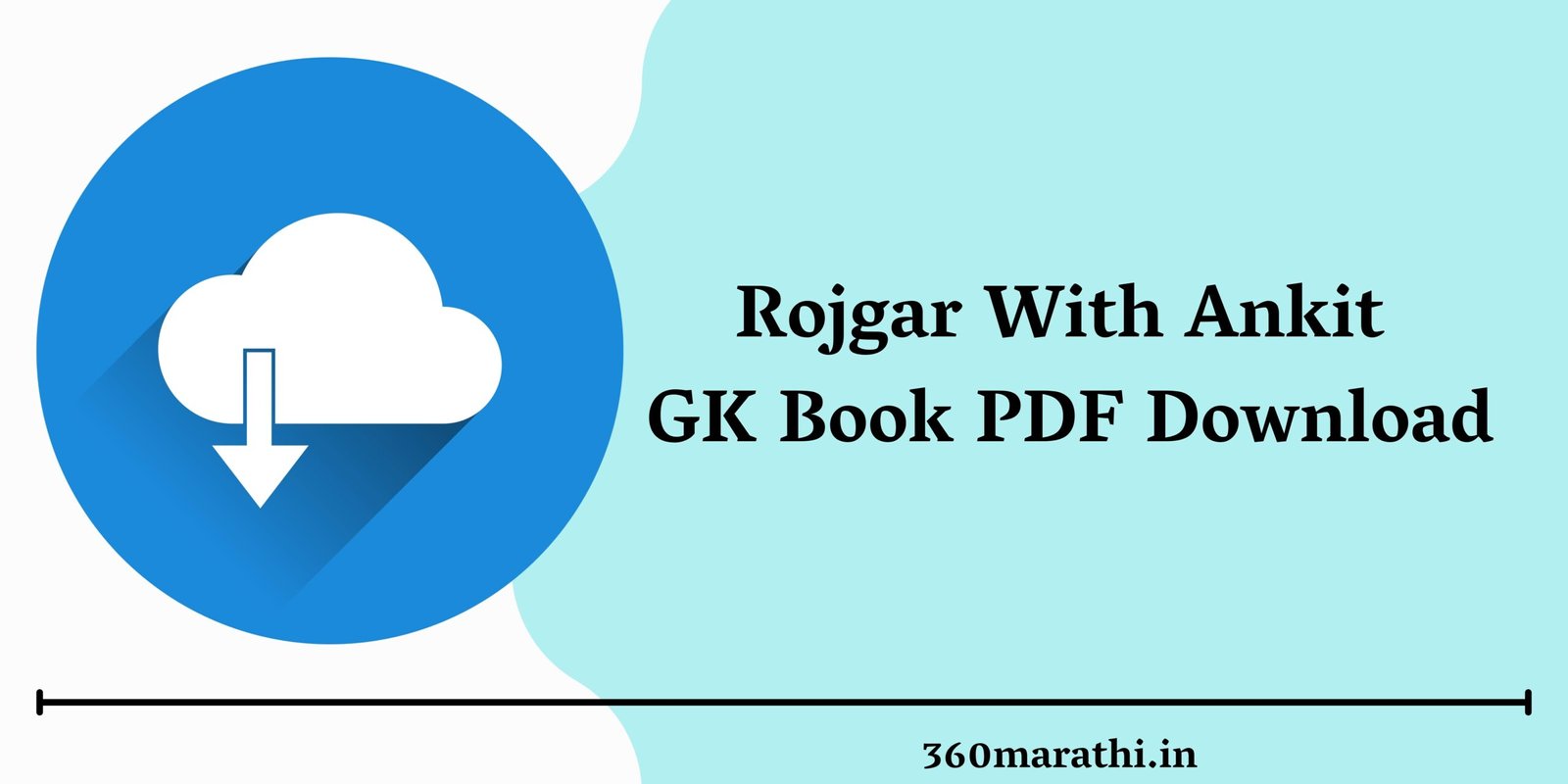 Rojgar With Ankit GK Book PDF Download