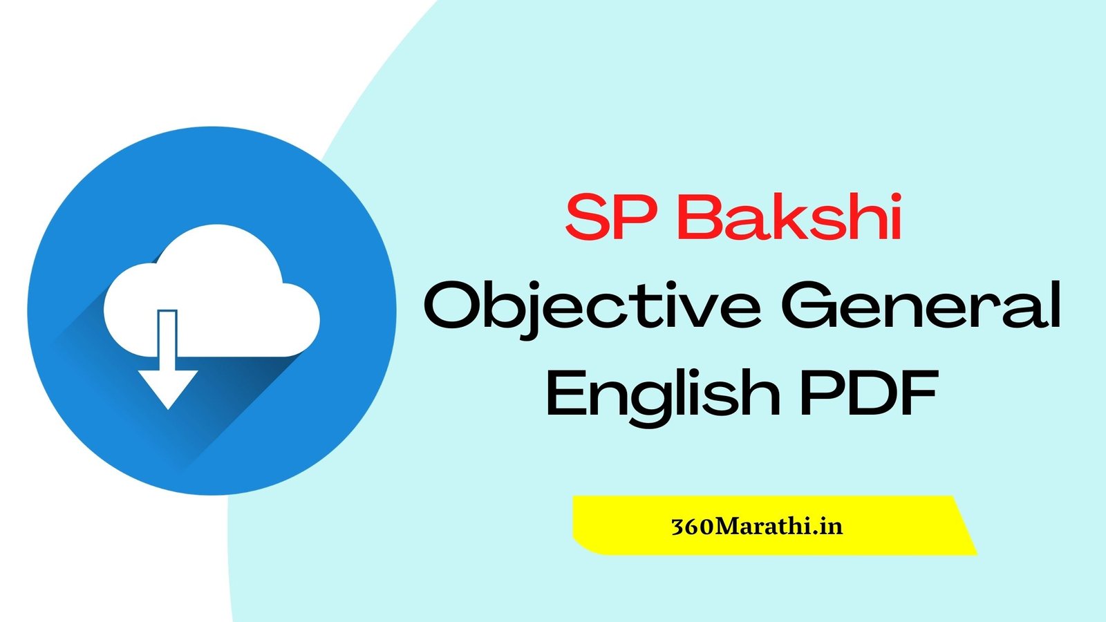 SP Bakshi Objective General English PDF