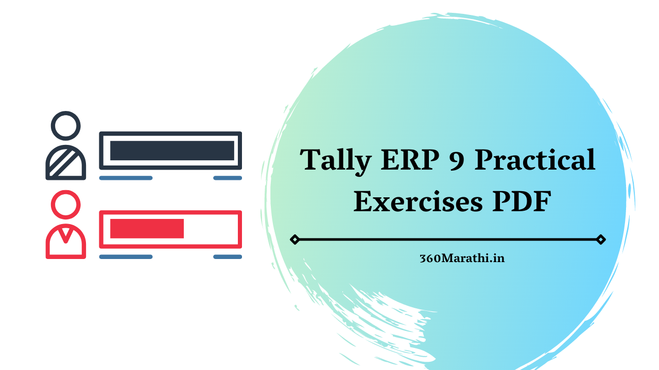 Tally ERP 9 Practical Exercises PDF