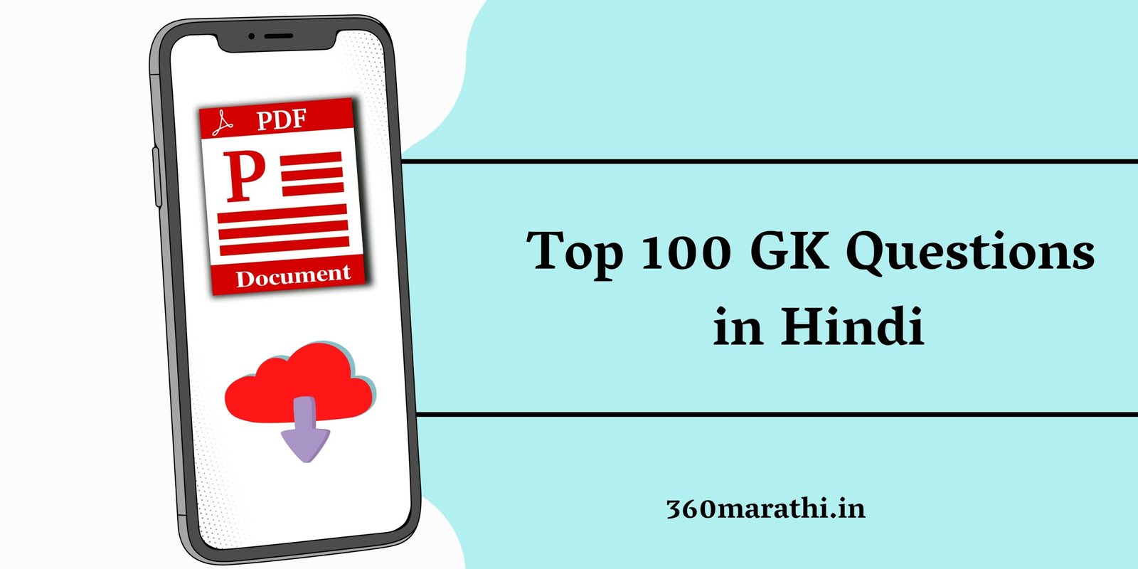 Top 100 GK Questions in Hindi