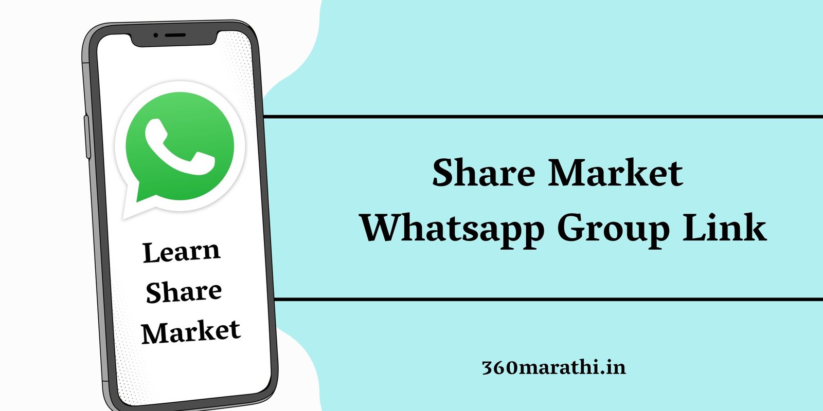 Share Market Whatsapp Group Link