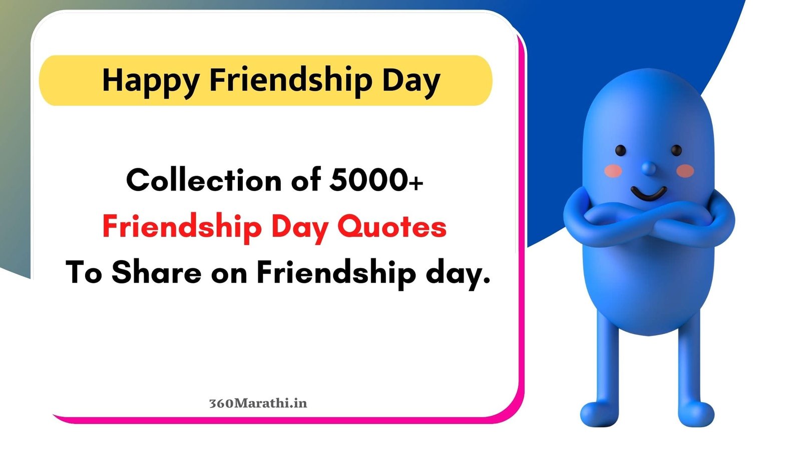 Friendship Day 2021