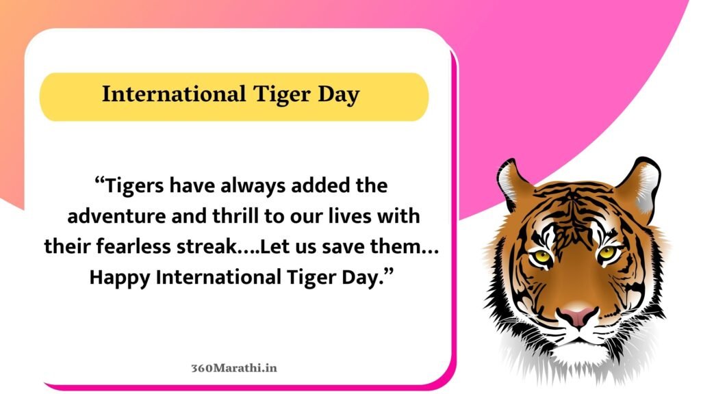 International Tiger Day 2021 images