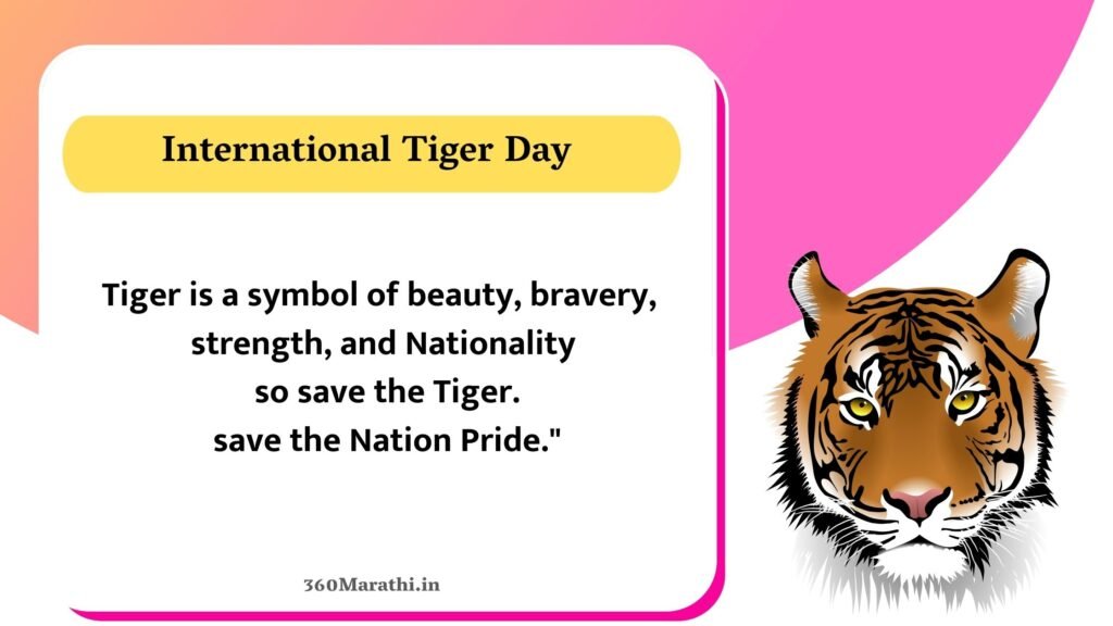International Tiger Day 2021 messages