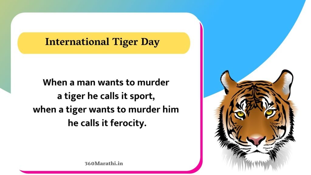 International Tiger Day 2021 greetings