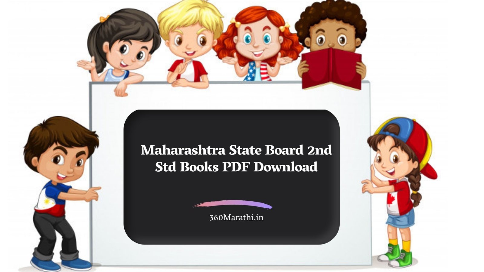 Maharashtra State Board 2nd std Books PDF Download