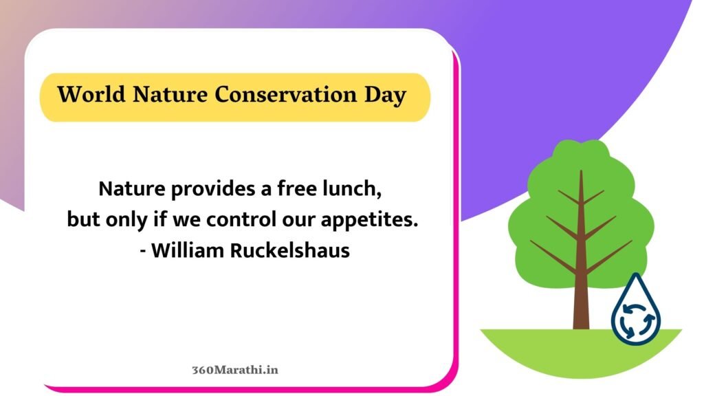 World Nature Conservation Day 2021 Quotes 10 -