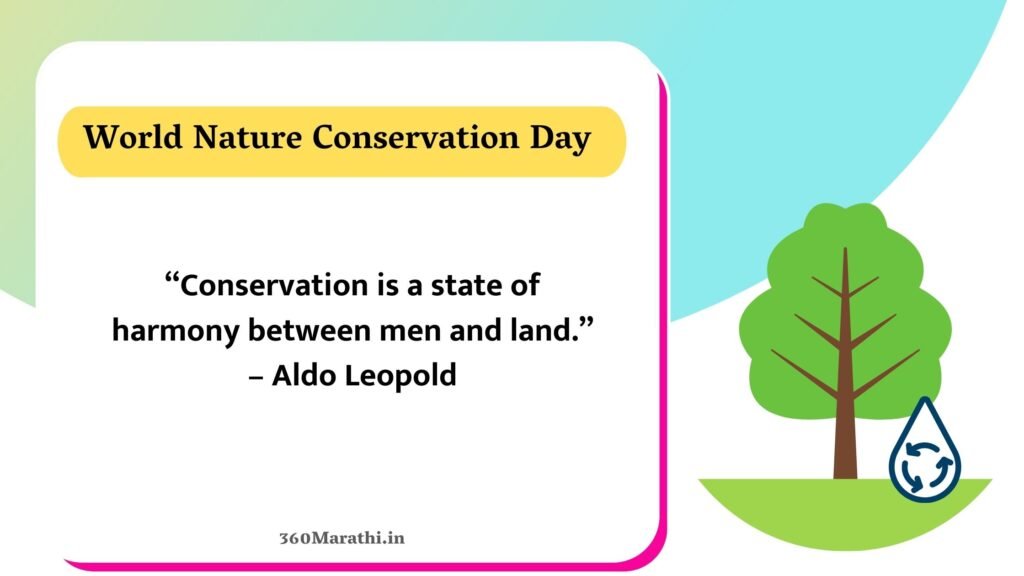 World Nature Conservation Day 2021 Quotes 11 -
