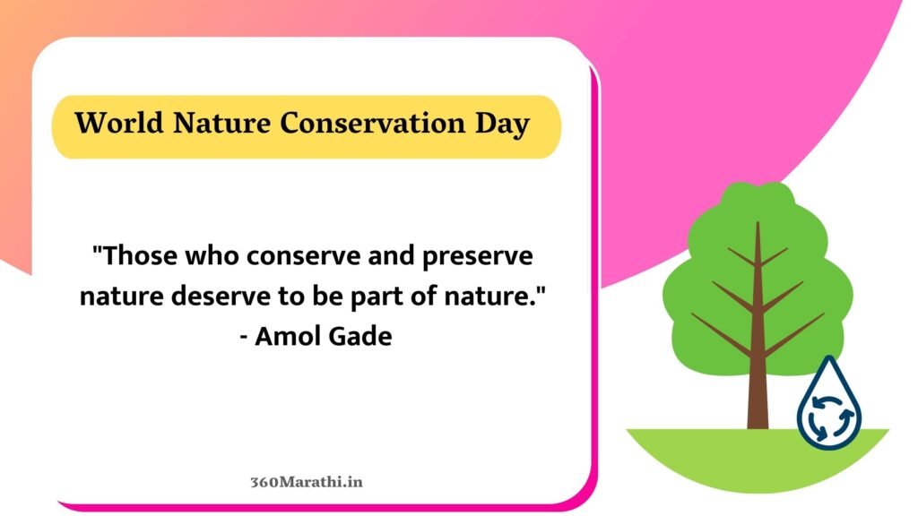 World Nature Conservation Day 2021 Quotes 13 -