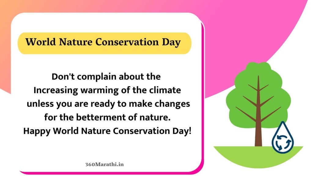 World Nature Conservation Day 2021 Quotes 14 -
