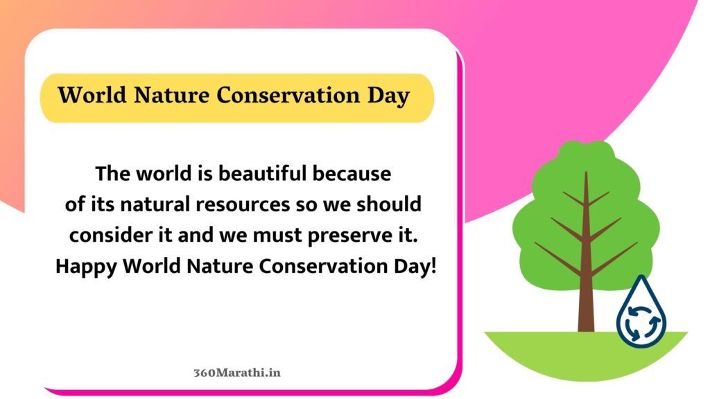 World Nature Conservation Day 2021 Quotes 15 -