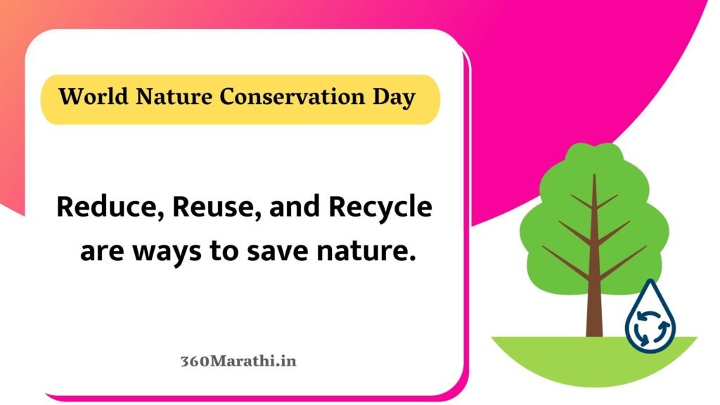World Nature Conservation Day 2021 Quotes 4 -