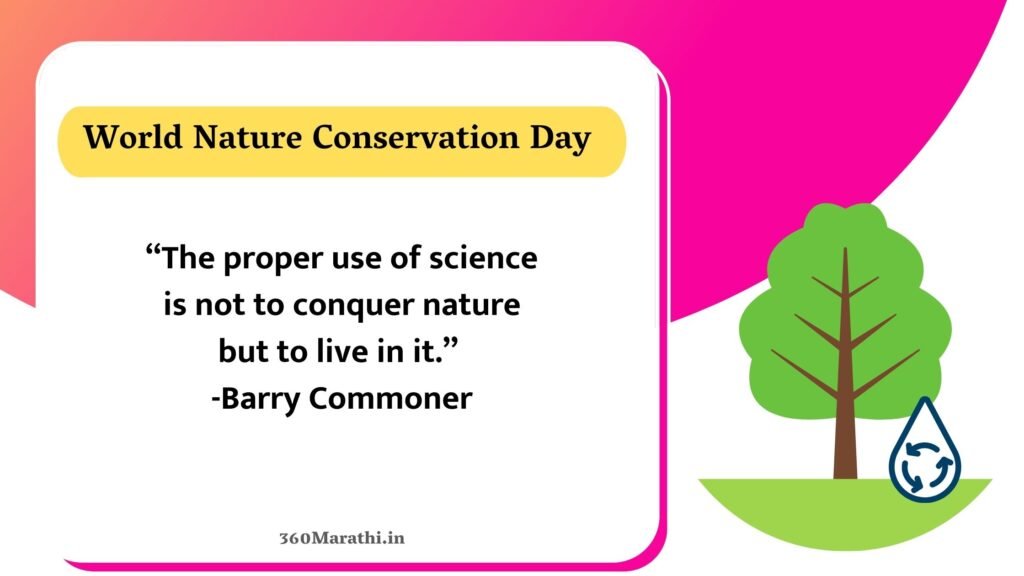 World Nature Conservation Day 2021 Quotes 6 -