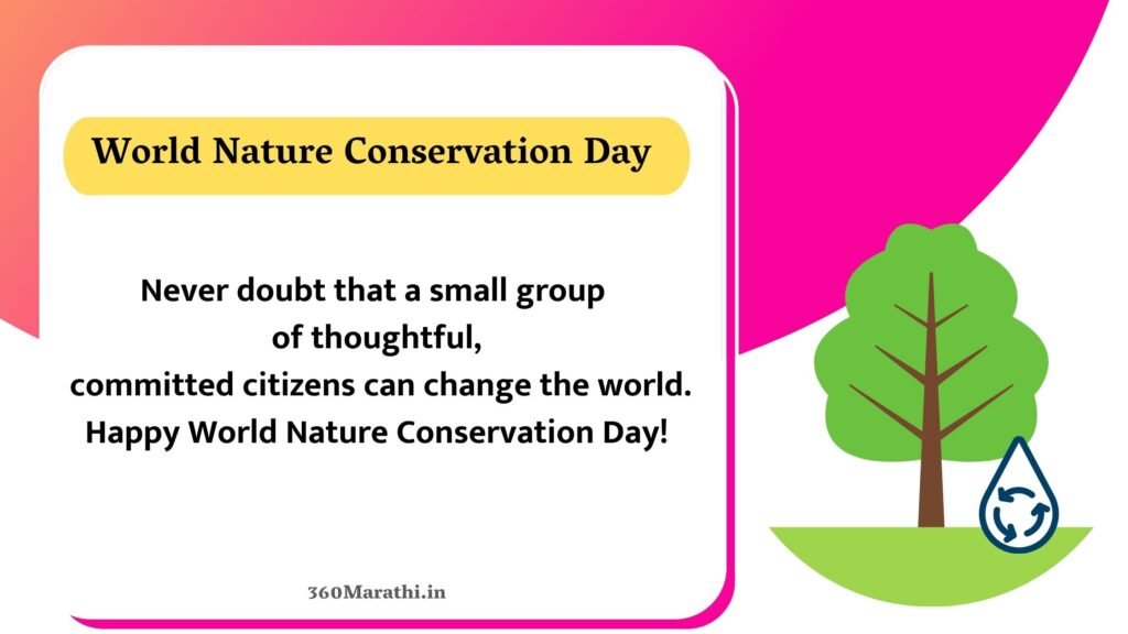 World Nature Conservation Day 2021 Quotes 7 -