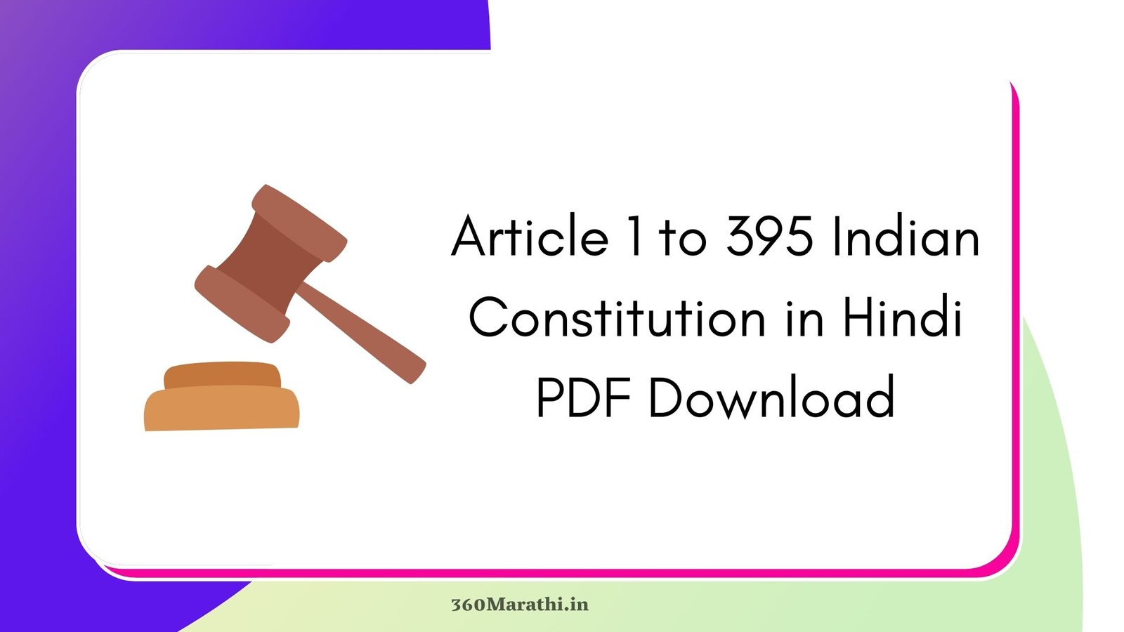 Article 1 to 395 Indian Constitution in Hindi PDF Download