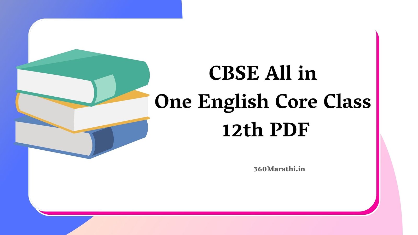 CBSE All in One English Core Class 12th PDF