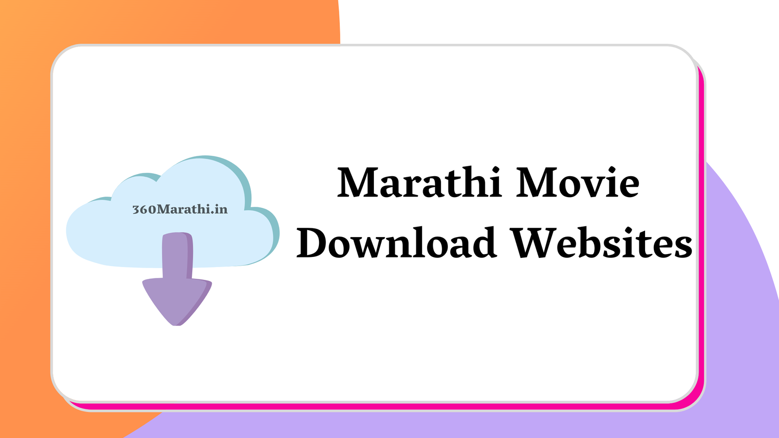 Marathi Movie Download Websites