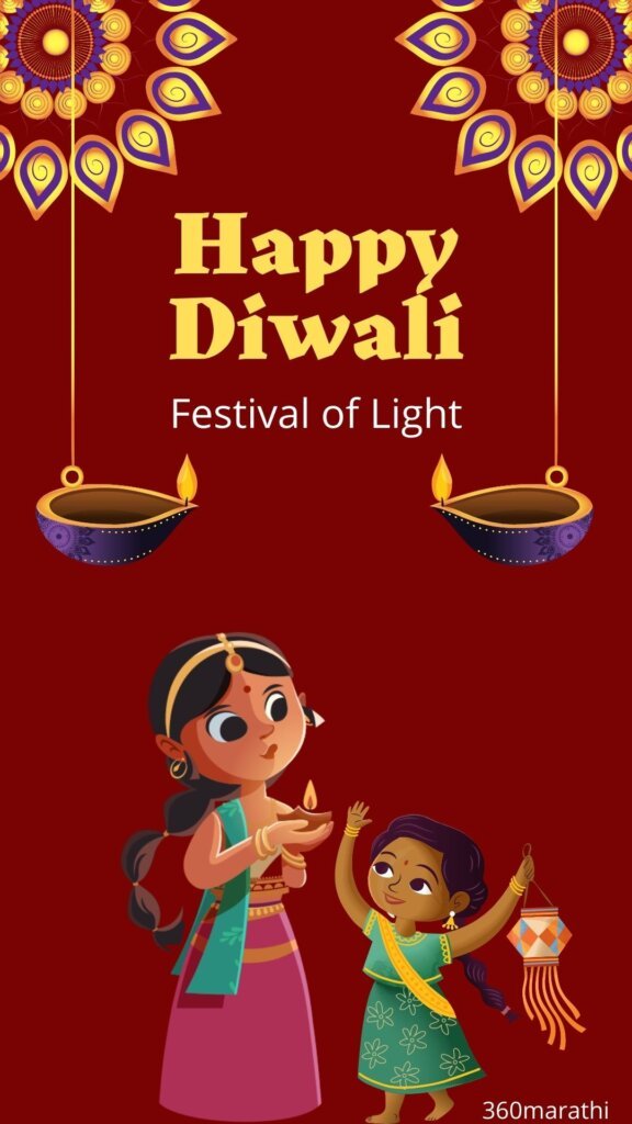 Diwali Festival of Light Instagram Story -