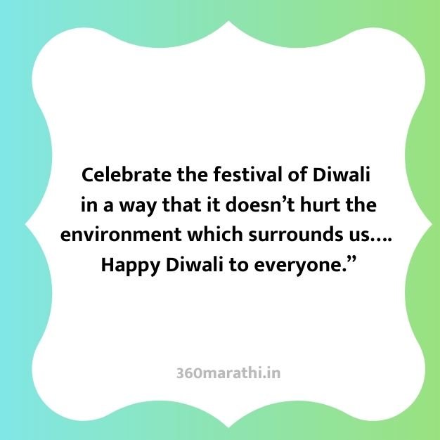 20+ Green Diwali Quotes Slogans | ECO Friendly Diwali Slogans