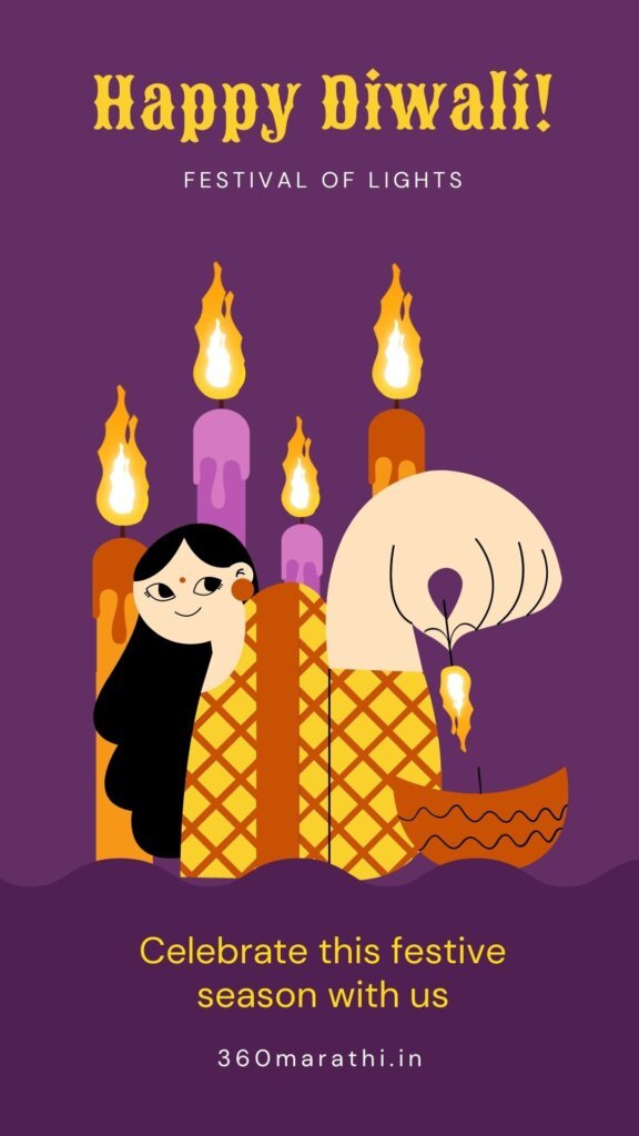 Happy Diwali Festival of Lights Animated Illustration Instagram Story -
