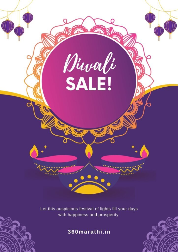 Happy Diwali Marathi Banner Download 3 -