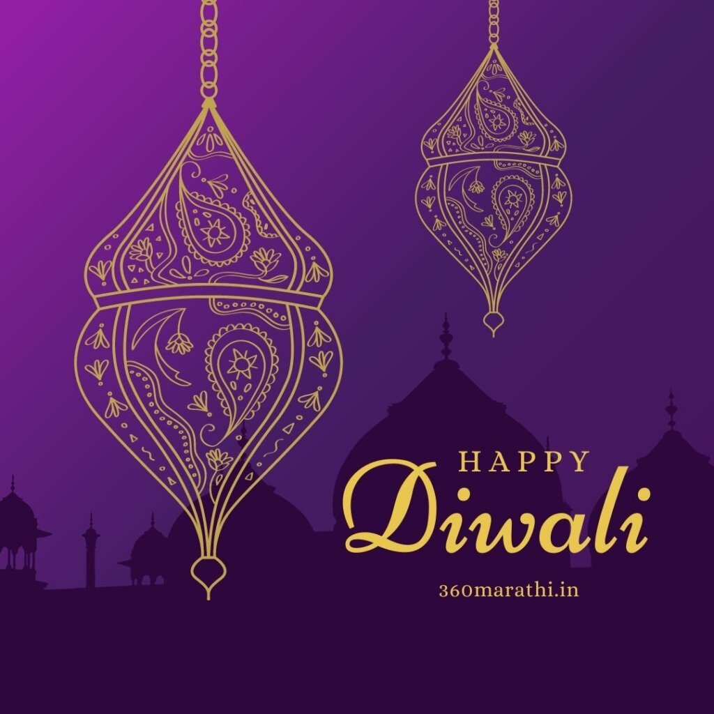 Happy Diwali Marathi Banner Download 5 -