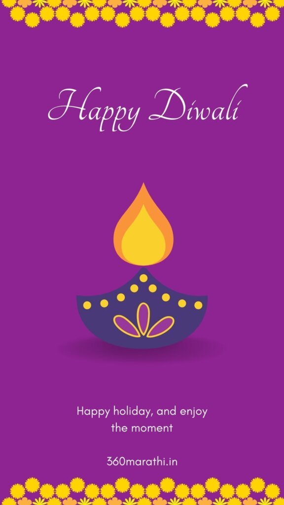Happy Diwali Marathi images 1 -
