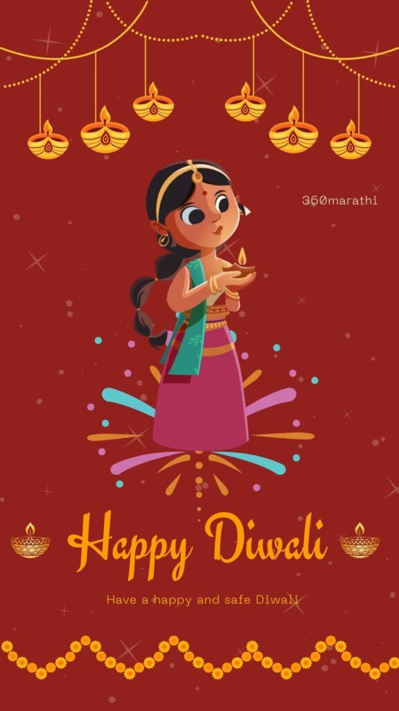 Happy Diwali marathi photo -