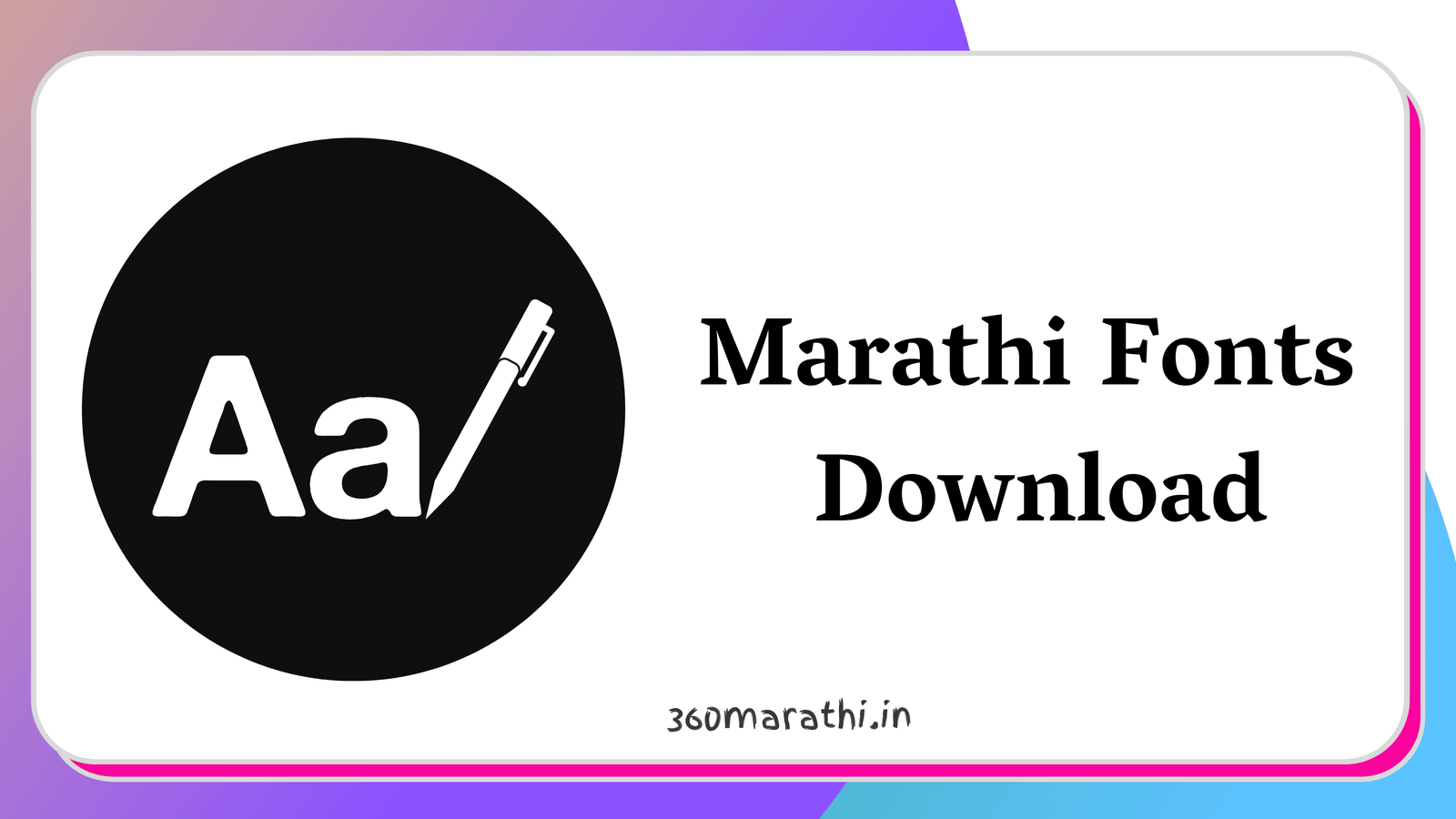 Marathi Fonts Download