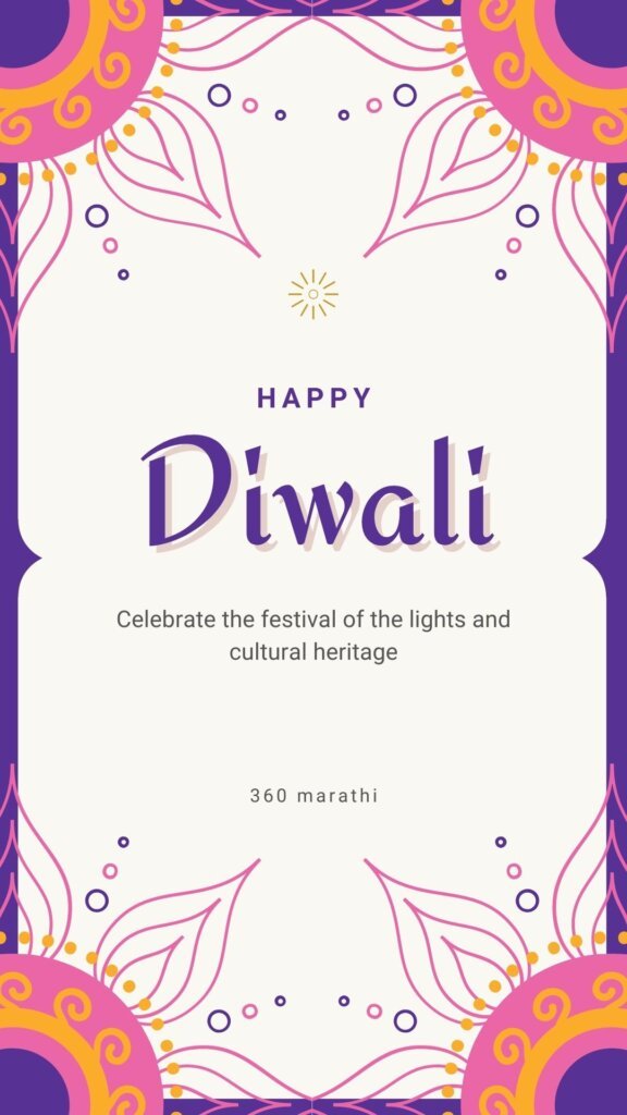 Purple and Pink Minimal Flower Frame Happy Diwali Your Story -