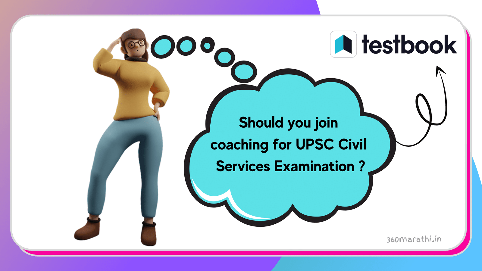 Should you join coaching for UPSC Civil Services Examination