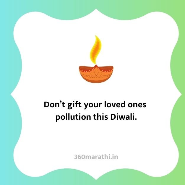 green diwali marathi 17 -