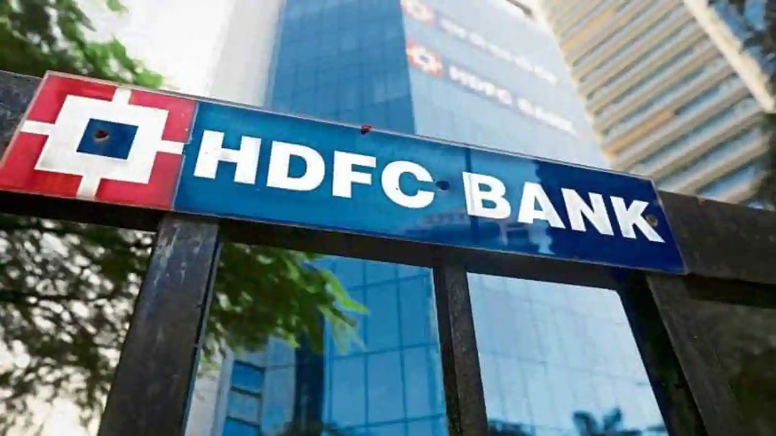 HDFC Bank Share Price Target 2022, 2023, 2025, 2030 PDF