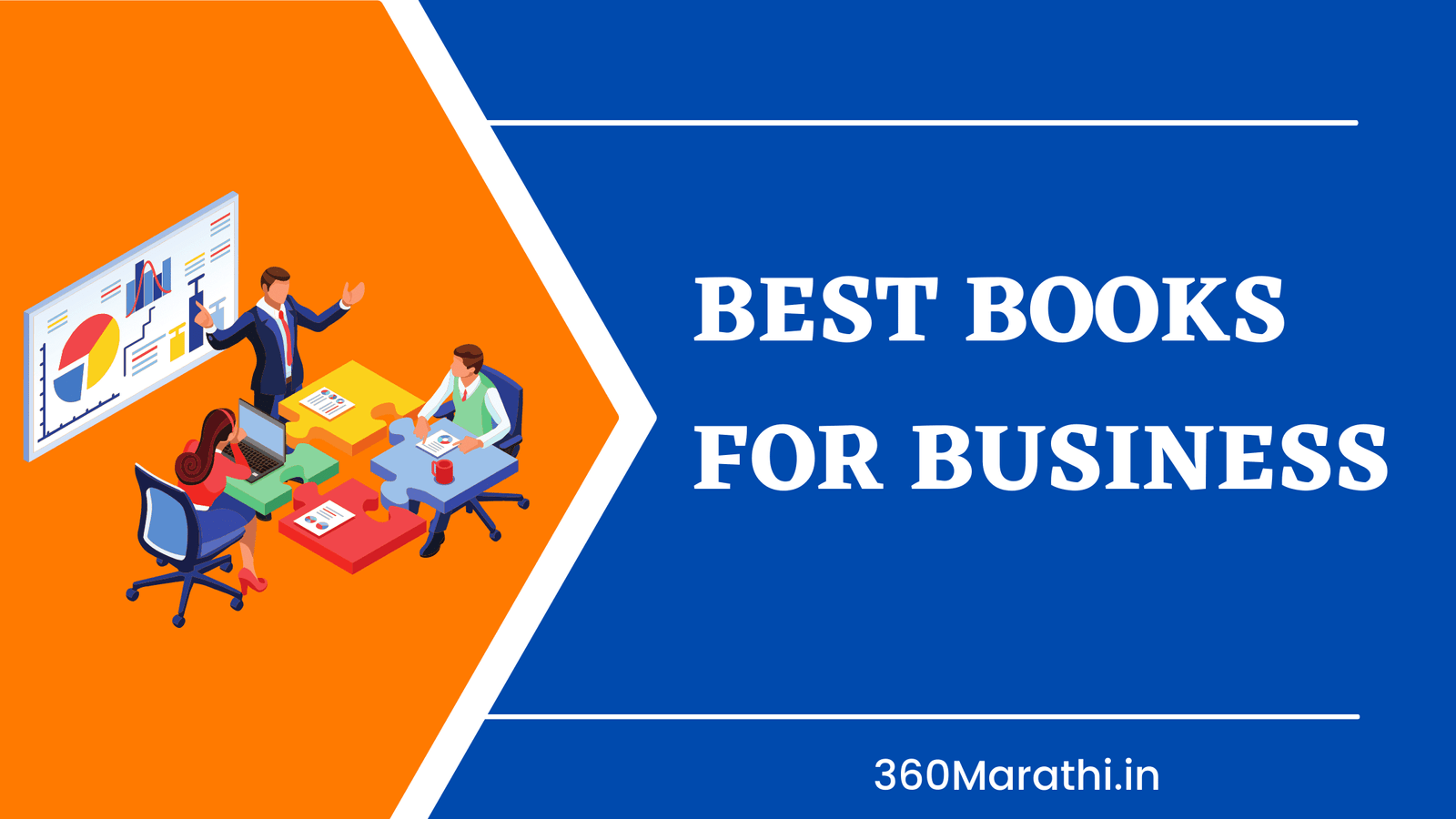 Best Books For Business