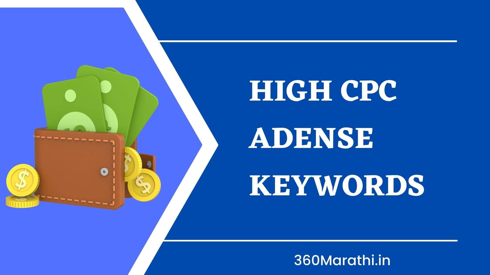 High CPC Adsense Keywords
