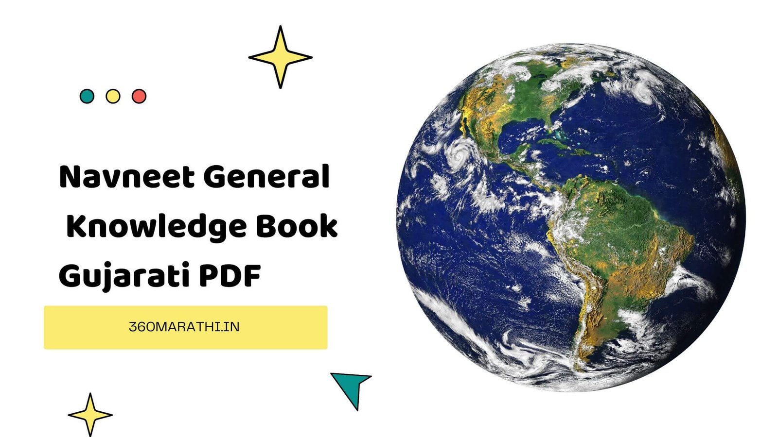 Navneet General Knowledge Book Gujarati PDF