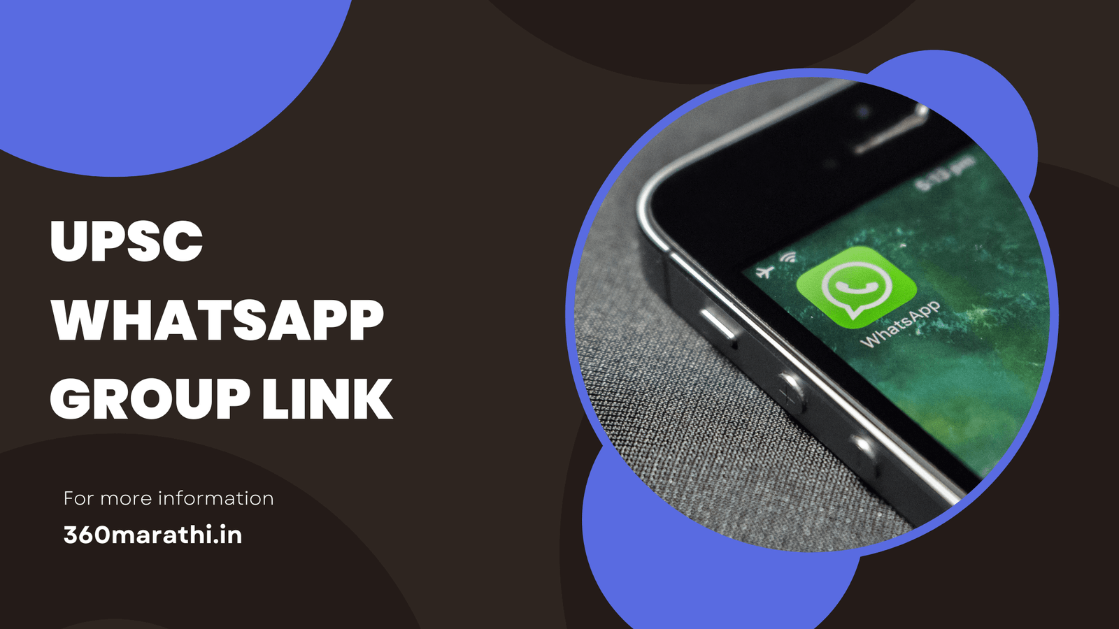 Upsc Whatsapp Group Link